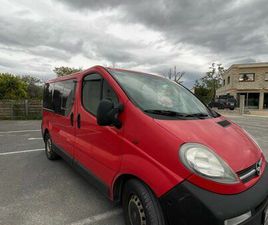 OPEL VIVARO 2005 9 PLACES