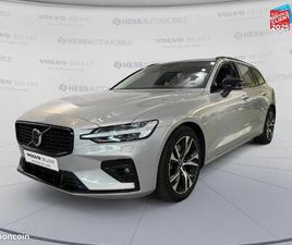 VOLVO V60 T6 VOLVO V60 B4 197CH ULTRA STYLE DARK DCT 7 TOUVRANT SIEGE CHAUF VOLANT CHAUF CAMERA