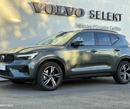 VOLVO XC40 B3 163 CH DCT7 LOUNGE EDITION 5P