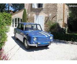 DACIA 1100 (1970) – VÉHICULE DE COLLECTION – BAISSE DE PRIX