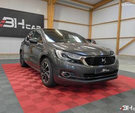 CITROËN DS4 1.6 BLUEHDI 120 CH CONNECTED CHIC