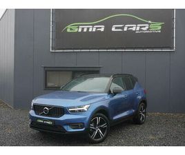 VOLVO XC40 T3 GEARTRONIC RDESIGN-NAV-H.LEDER-CAM-PDC-GARANTIE