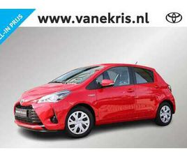 TOYOTA YARIS 1.5 HYBRID ACTIVE, TREKHAAK, PARKEERCAMERA BLUETOO