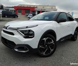 CITROËN C4 (3) PURETECH 130 EAT8 SHINE