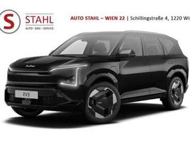 /EARTH PLUS/81,4KW/AT/FWD/216/P1/MY26 |STAHL WI...