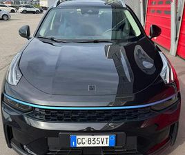 LYNK E CO 01