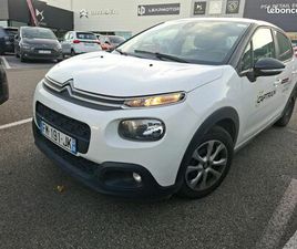 CITROËN C3 3 SOCIÉTÉ BLUE HDI 100 CV S&S BVM FEEL NAV TVA RECUPERABLE PRIX TTC
