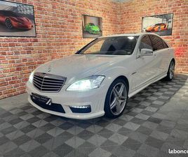 MERCEDES CLASSE S S 63 AMG MERCEDES CLASSE S 63