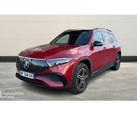 MERCEDES EQB EQB 250 MERCEDES EQB 250+ 190CH EDITION AMG LINE