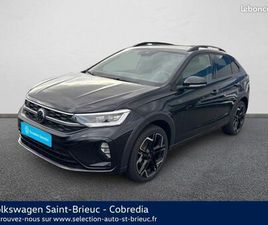 VOLKSWAGEN TAIGO 1.0 TSI 116CH R-LINE EDITION DSG7