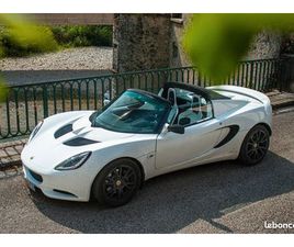 LOTUS ELISE S3 LOTUS ELISE S3 220S