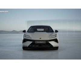 LOTUS EMEYA S 450 KW