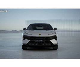 LOTUS ELETRE 600 SPORT SE