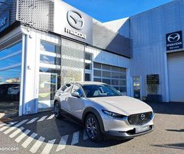 MAZDA CX-30 2.0 E-SKYACTIV-X M-HYBRID 186CH EXCLUSIVE-LINE 2025