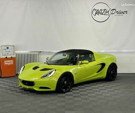 LOTUS ELISE LOTUS ELISE LOTUS 1.6 135 MK3