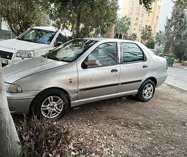 FIAT SIENA 1.2 S