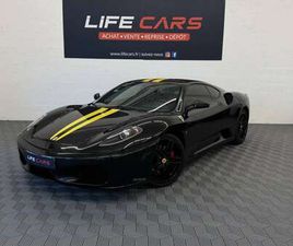 FERRARI F430 V8 4.3 F1 486CH FRANÇAISE 2007 ENTRETIEN COMPLET