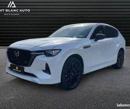 MAZDA CX-60 2.5L E-SKYACTIV PHEV 327 CH 4X4 BVA8 HOMURA