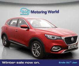 MG MG3 HS SUV 2022, 26089 MILES, £12900 - 33000345 - EXCHANGEANDMART.CO.UK