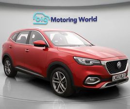 MG MG3 HS SUV 2022, 26089 MILES, £13500 - 33000345 - EXCHANGEANDMART.CO.UK