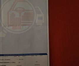 306 1.8L 16V CASHMERE