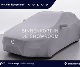 VOLVO V60 CROSS COUNTRY - B5 AWD PRO | STOELVERKOELING | CAMERA | BLIS | PILOT ASSIST |