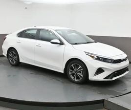 KIA FORTE 2024 KIA FORTE EX+ SALE! DECEMBER CLEAROUT PRICING UNTIL DECEMBE