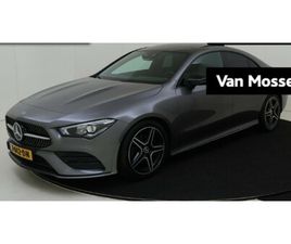 MERCEDES-BENZ CLA 180 AUT. AMG BUSINESS SOLUTION | PANORAMADAK | NIGHT PAKKET | CAMERA | NAVI |