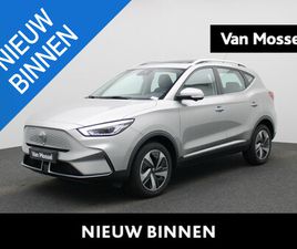 MG ZS EV STANDARD RANGE LUXURY 50 KWH | PANORAMADAK | LEDER | VERWARMDE STOELEN | 360 CAMERA | APPLE CARPLAY / ANDROID AUTO