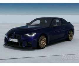 BMW SERIE 2 M2 CS COUPÉ
