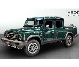 FIELDMASTER EDITION 2,95% RÄNTA