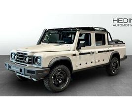 TRAILMASTER EDITION 2,95% RÄNTA