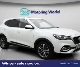 MG MG3 HS SUV 2022, 10416 MILES, £15500 - 33000340 - EXCHANGEANDMART.CO.UK