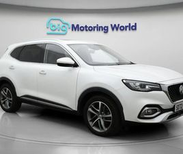 MG MG3 HS SUV 2022, 10416 MILES, £15800 - 33000340 - EXCHANGEANDMART.CO.UK