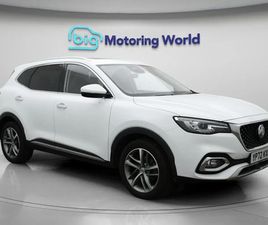 MG MG3 HS SUV 2022, 11011 MILES, £15900 - 33000351 - EXCHANGEANDMART.CO.UK