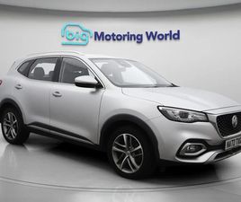 MG MG3 HS SUV 2022, 16503 MILES, £14400 - 33000337 - EXCHANGEANDMART.CO.UK