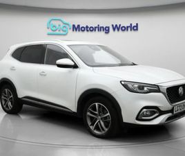 MG 3 MG MG3 HS SUV 2022, 8015 MILES, £15200 - 33000343 - EXCHANGEANDMART.CO.UK