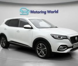 MG MG3 HS SUV 2022, 8015 MILES, £16100 - 33000343 - EXCHANGEANDMART.CO.UK