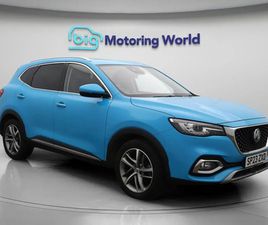 MG MG3 HS SUV 2023, 16806 MILES, £16300 - 33001343 - EXCHANGEANDMART.CO.UK