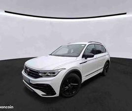 VOLKSWAGEN TIGUAN 2.0 TDI 150CH DSG7 R-LINE
