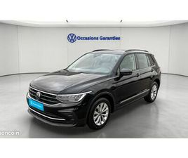 VOLKSWAGEN TIGUAN VOLKSWAGEN TIGUAN 2.0 TDI 150CH DSG7 LIFE PLUS