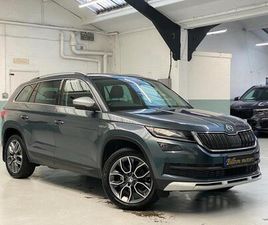 2.0 TDI SCOUT DSG 4WD EURO 6 (START/STOP) 5DR (7 SEAT)