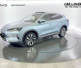 BYD SEAL U 1.5L DM-I 324 CH AWD PHEV DESIGN