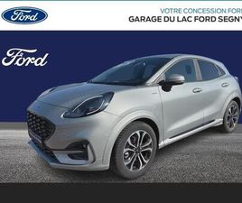 1.0 FLEXIFUEL 125CH S&S MHEV ST-LINE X