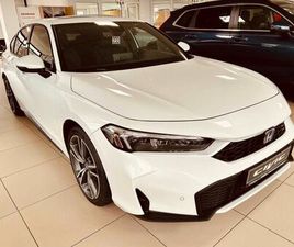 HONDA CIVIC E:HEV 2.0 I-MMD HYBRID ADVANCE