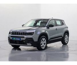 JEEP AVENGER JEEP AVENGER GASOLINA AVENGER 1.2 ALTITUDE 74KW