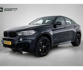 BMW X6 XDRIVE35I HIGH EXECUTIVE M-SPORT(NL-AUTO, PERFECT ONDERH, PANORAMA, BANG & OLUFSEN, CAMERA, COMFORT ZETELS, PDC V+A, ETC)