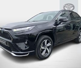 TOYOTA RAV4 2.5 PHEV PREMIUM PLUS E-CVT AWD-I | JBL RADIO | ACHTERUITRIJCAMERA | PARKEERHULP | NAVIGATIE |