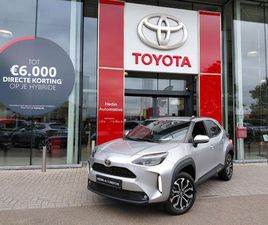 TOYOTA YARIS CROSS 1.5 VVT-IE HYBRID DYNAMIC PLUS 1.5 VVT-IE HYBRID 85KW DYNAMIC PLUS CVT