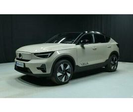 TWIN LIMITED EDITION ULTRA